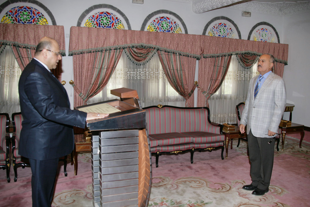 جمال السلال مندوب اليمن لدى الأمم المتحدة يؤدي اليمين الدستورية أمام فخامة الرئيس