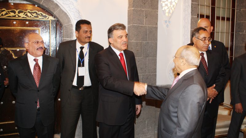 زيارة الرئيس عبدالله غل، رئيس جمهورية تركيا، 10-01-2011