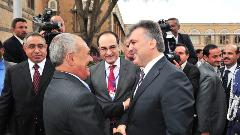 زيارة الرئيس عبدالله غل، رئيس جمهورية تركيا، 10-01-2011