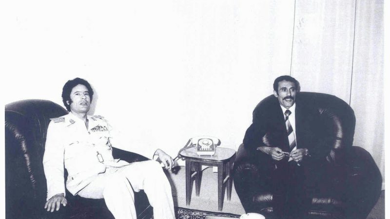 زيارة معمر القذافي قائد ثورة الفاتح من سبتمبر الليبية 06-07-1979م