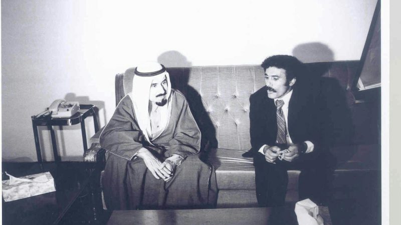 زيارة جابر الأحمد الصباح امير دولة الكويت 31-01-1981م