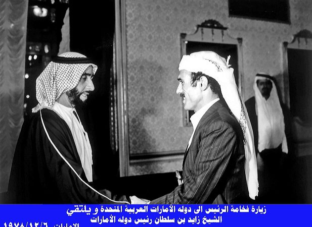 ابوظبي: يلتقي الشيخ زايد بن سلطان آل نهيان رئيس دولة الامارات 06-12-1978