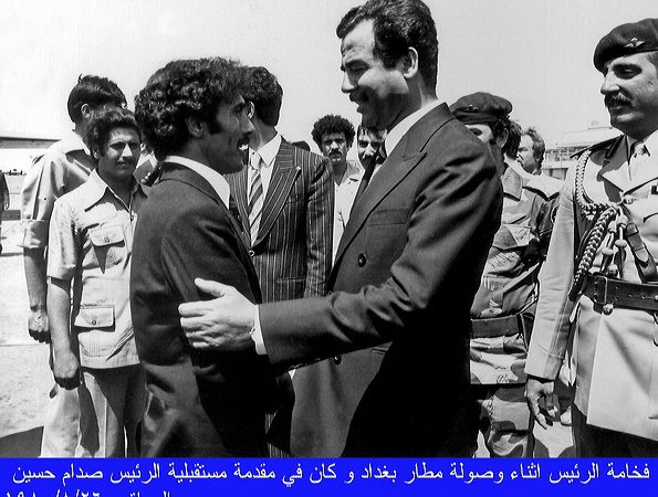 بغداد: اثناء وصوله العراق، 26-08-1980