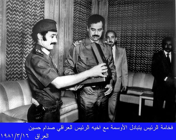 بغداد: 16-03-1981