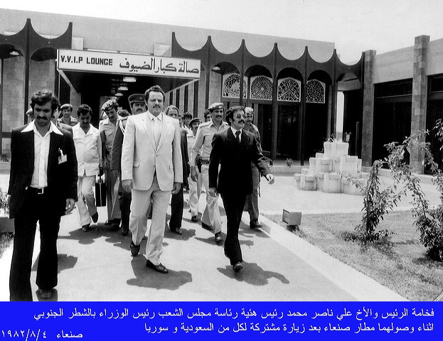 صنعاء: 04-08-1982