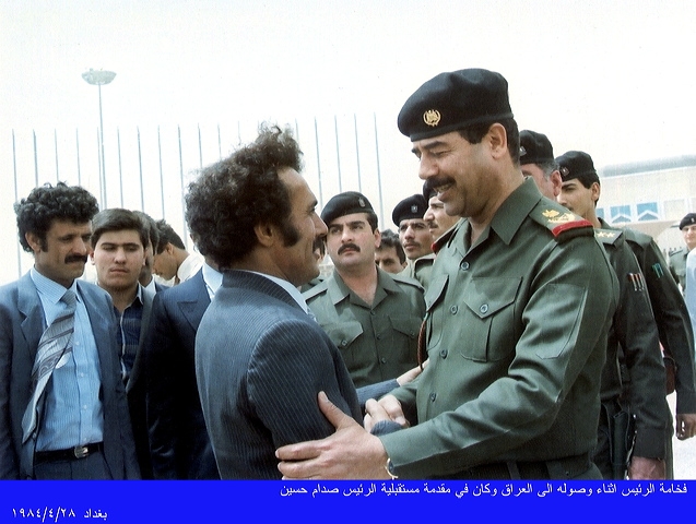 بغداد: 28-04-1984