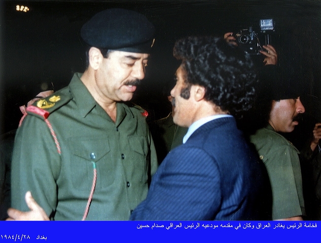 بغداد: 28-04-1984