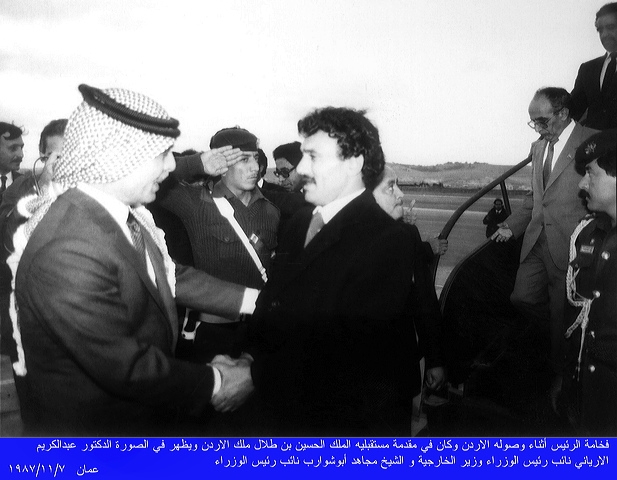 عمان: 07-11-1987