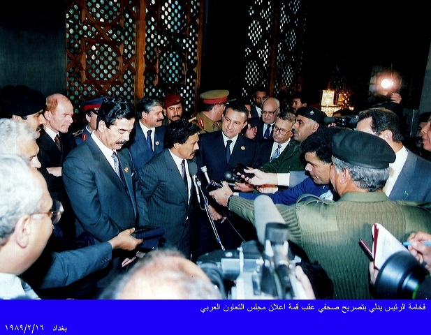 بغداد: 16-02-1989