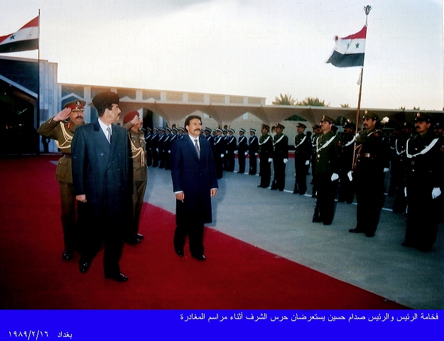 بغداد: 16-02-1989