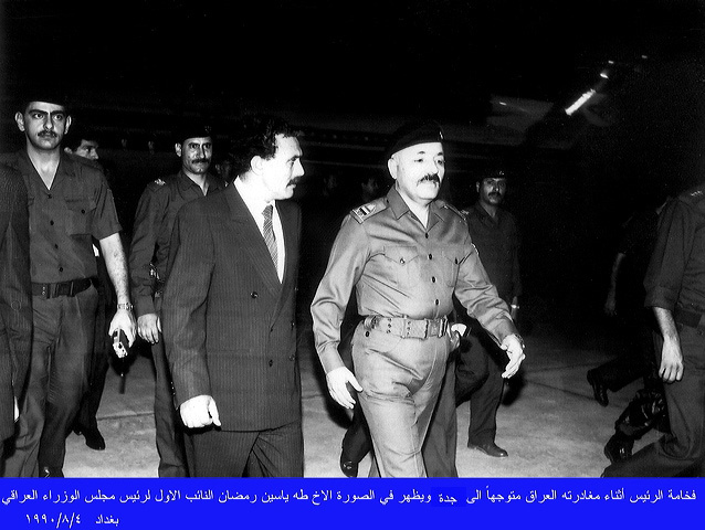 بغداد: 04-08-1990