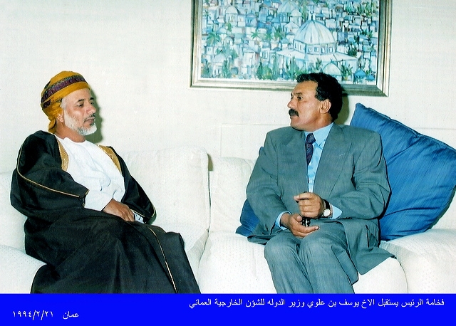 عمان: 21-02-1994