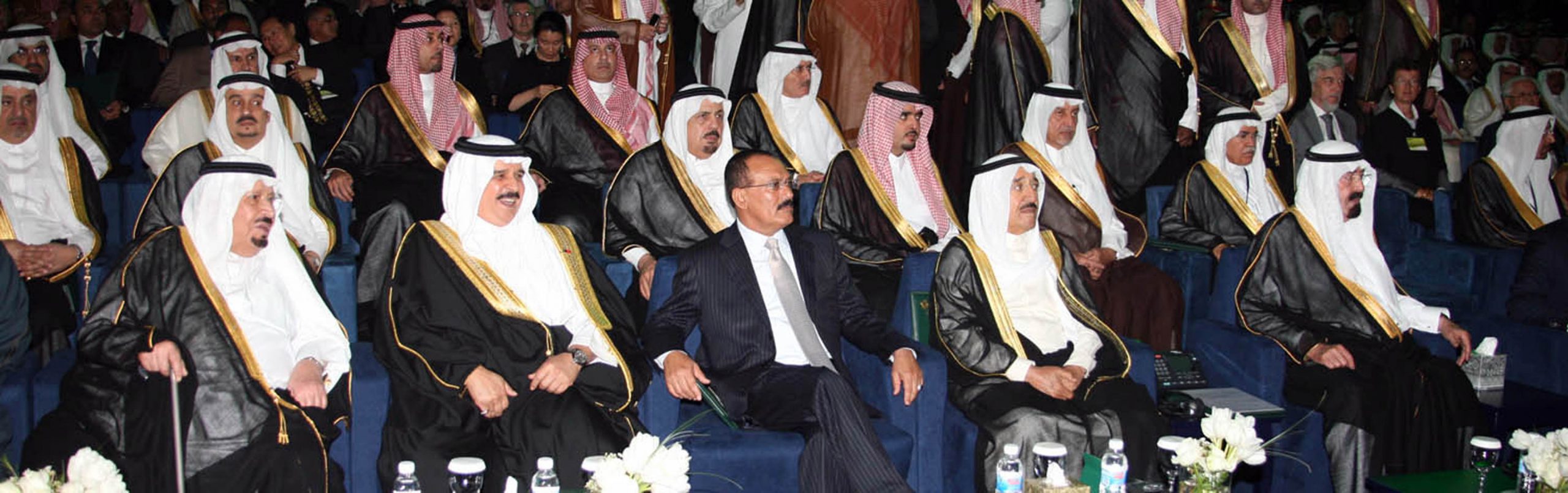 جدة: يشارك فخامته في حفل افتتاح جامعة الملك عبدالله للعلوم والتقنية في المملكة العربية السعودية، 23-09-2009