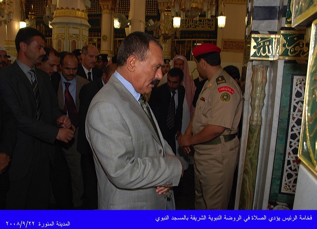 المدينة المنورة: 22-09-2008